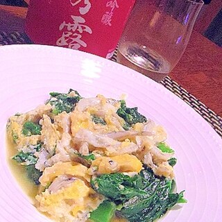 おうち居酒屋、氷魚と菜の花の卵とじ